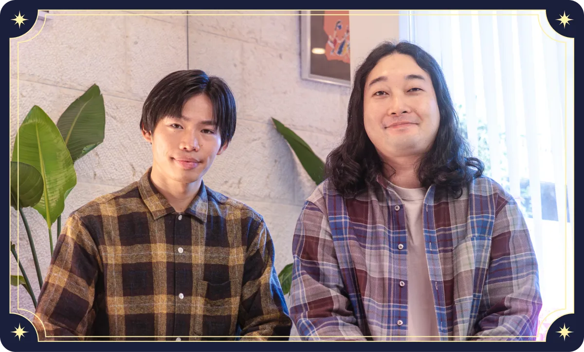 スタジオメンバー