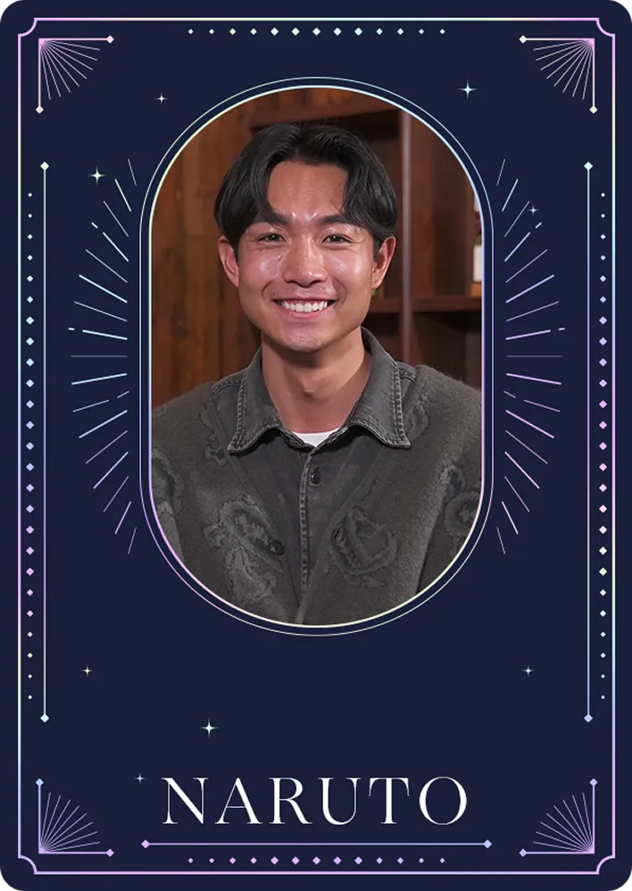 カード：なると