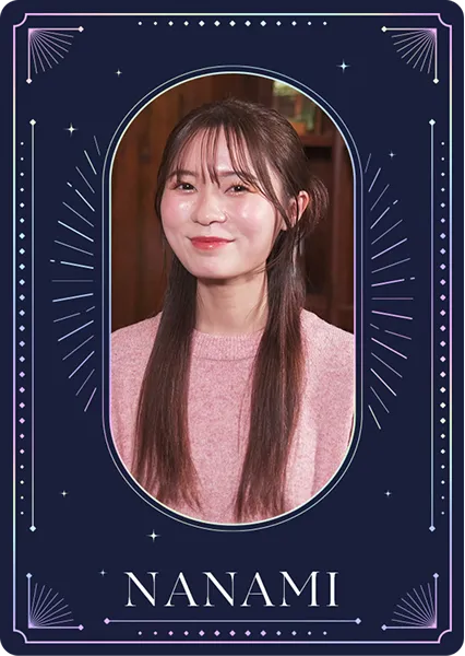 カード：ななみ