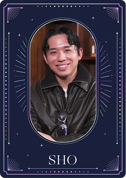 カード：しょう